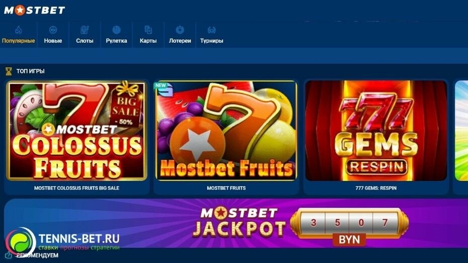 High RTP Slot Games That Pay Well in Azerbaijan 13 High RTP Slot Games That Pay Well in Azerbaijan 13