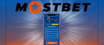 Tips for Winning at Mostbet 7 Tips for Winning at Mostbet 7